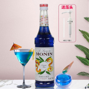 蓝柑糖浆气泡水