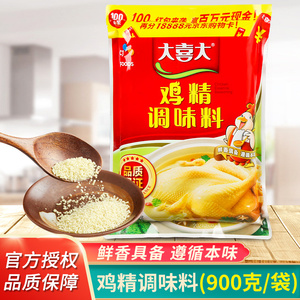 大喜大鸡精调味料900g大袋 调味品商用希杰韩国厨房调料韩式鸡粉