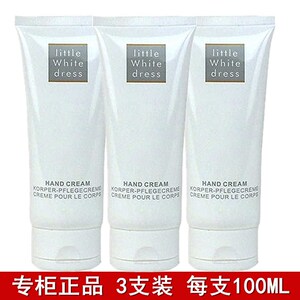 韩萃精油黑裙香水护手霜白裙补水保湿滋润防干冻裂小巧手霜5人付款12