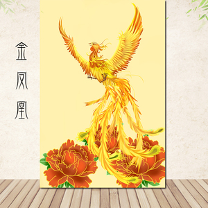 金凤凰挂画客厅招财风水装饰画卧室走廊玄关油画布挂轴贴画海报
