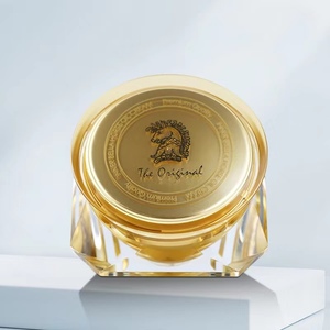 伊蓓诺护肤品官方旗舰店马油霜保湿修护美容院专柜正品