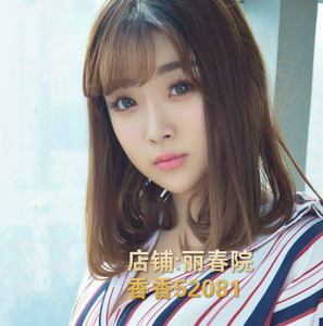 美女真人活的 女朋友 男用性感日本成人 美女机器人