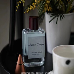 男友白衬衫的味道~欧珑清冷茶调木质香无极乌龙100ml中性香男女