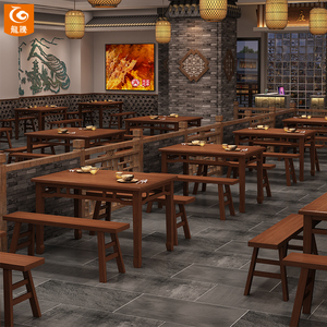 面馆烧烤火锅饭店全实木长方形餐桌长条凳子中式商用餐厅桌椅组合