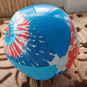 【买一送一】80cm充气沙滩球幼儿玩具海滩球儿童戏水游泳球pvc球