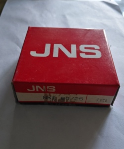 jns轴承