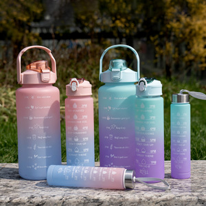 渐变三件套塑料运动水壶便携吸管太空杯户外子母套杯water bottle