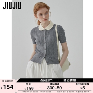 JIUJIU法式撞色娃娃领针织衫女2024夏季新款修身显瘦开衫短袖上衣