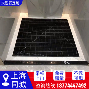 大理石台面卫生间