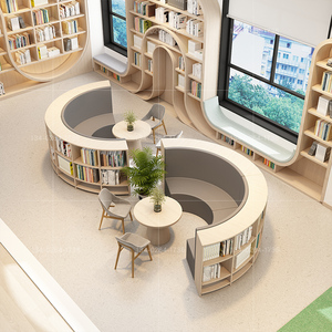 现代简约图书馆阅览室读书角医院儿童保健休息区弧形书柜软包沙发