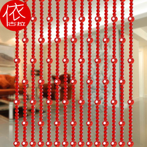 门帘珠帘装饰球珠 蓝色红色桂林叁水10