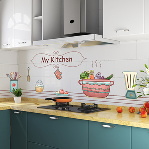 透明灶台厨房防油贴纸墙贴装饰防水防火阻燃防污耐高温墙面自粘纸