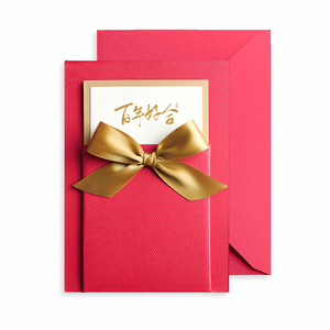 64蝶心旗舰店天猫结婚纪念日贺卡新婚祝福周年手持新年精致少女手工