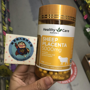 澳洲直邮healthy care口服羊胎素胶囊 kang衰fang老 5000mg 100粒