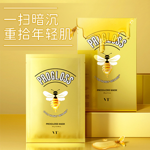 韩国vt黄金蜂蜜面膜女补水保湿美白提亮紧致收缩毛孔抗衰老6片装
