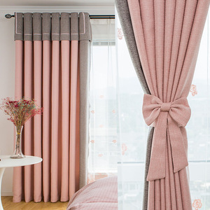 窗帘2020年新款遮光卧室少女公主风儿童房粉色女孩婚房温馨拼接布