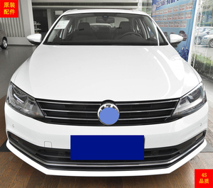 大众速腾前保险杠