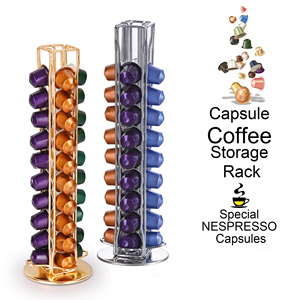 咖啡胶囊架旋转收纳储存架适用于奈斯派索NESPRESSO隅田川胶囊架