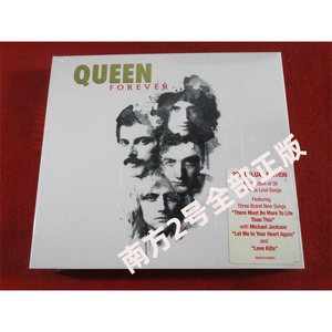 完好 皇后乐队 Queen Forever 2CD HK版不拆 山1116于