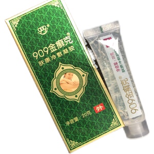 正品909金癣克肤康冷敷凝胶20g 皮肤外用止痒乳膏