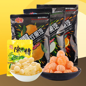 宏源糖果爆炸果汽700克 怀旧零食硬糖果混合味话梅糖陈皮糖批发