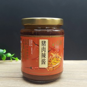 4瓶包邮 川湘猪肉辣酱235g*1瓶价 拌饭酱 炒菜拌面条调料