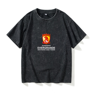 广州恒大俱乐部足球运动训练队服中超球衣打底衫T恤短袖个性衣服