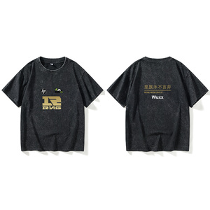 lpl夏季赛 rng战队队服 uzi 小虎 同款t恤短袖潮衣服女男圆领大码