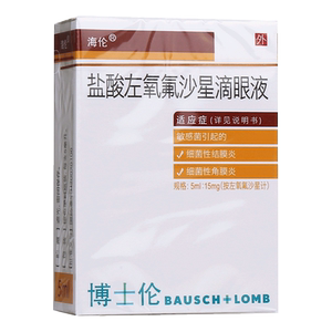 海伦博士伦 盐酸左氧氟沙星滴眼液5ml:15mg/盒
