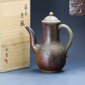 日本备前烧人间国宝山本陶秀纯手工水注日式柴烧高执壶大水瓶复古