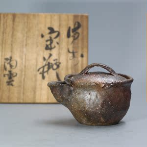 工艺品,礼品 祭祀,殡葬用品 宗教法器,法物 宝瓶山