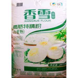 中粮集团香雪高筋特精粉小麦粉热卖 25kg50斤 包邮