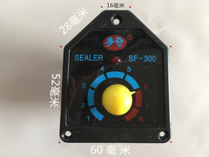 手压封口机配件通用SF300胶塑壳线电路板总成时间调节控温器推荐