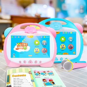 智力快车wifi版早教机儿童触摸屏9寸学习机0-3岁6周岁视频故事机