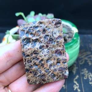 平云阁新疆哈密巴里坤花伊丁石铁陨石平安无事牌挂件吊坠方牌子