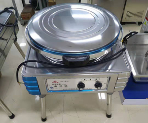 华美电饼铛商用