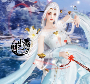 剑3剑网三 兰庭轻罗新翠金烬凤香冷绣黄蓝粉紫兰亭  蓝白粉娃娃菜