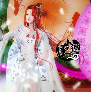 剑3剑网三周年红发猴红猴鸡羊狗红六七八红九红猴红发曙景华年