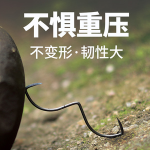 威武渔具甲鱼枪专用渔钩飞甲鱼钩锚钩挂鳖钩甲鱼竿串钩