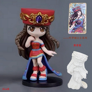 叶罗丽娃娃黑香菱