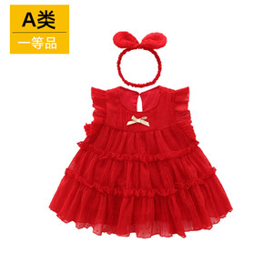女童洋气裙子夏装小女孩宝宝公主裙连衣裙红色婴儿周岁礼服外出服
