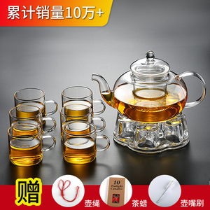 加厚耐热高温玻璃茶具家用花茶壶过滤功夫茶具套装泡茶壶保温煮茶