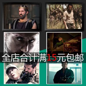 斯科特阿金斯