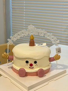 网红jellycat蛋糕装饰摆件小红书同款蜡烛生日快乐字母发光灯插件