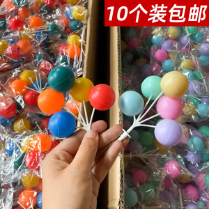 塑料气球蛋糕装饰摆件马卡龙彩色爱心形圆球束儿童节烘焙装扮插件