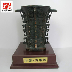 仿古酒樽80后桌面青铜摆件何尊饮酒器现代简约金属大号毛笔高笔筒