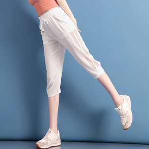 网纱白色裤子女夏季薄款休闲冰丝运动裤女哈伦速干裤7分裤七分裤
