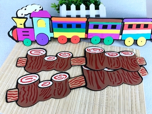 幼儿园教室环境装饰材料 墙壁布置 立体泡沫小火车树桩栏杆