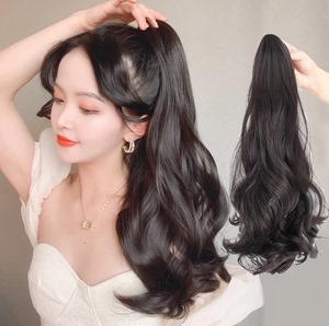 马尾假发女长发假发马尾绑带式微卷网红仿真抓夹双辫子半高真马尾