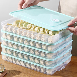食品级饺子盒专用家用水饺混沌盒厨房冰箱保鲜冷冻盒收纳盒子多层